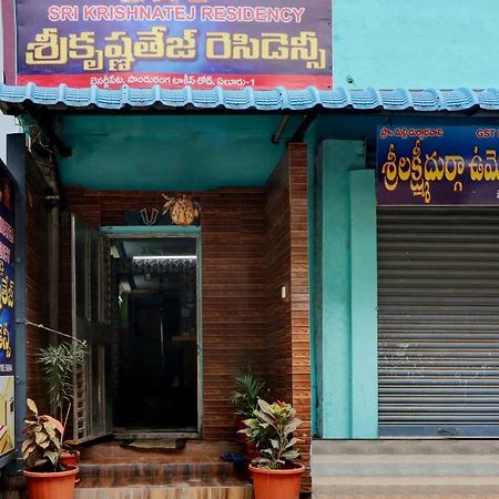 Oyo Flagship Sri Krishnatej Residency Hotel Vijayawada Exterior photo