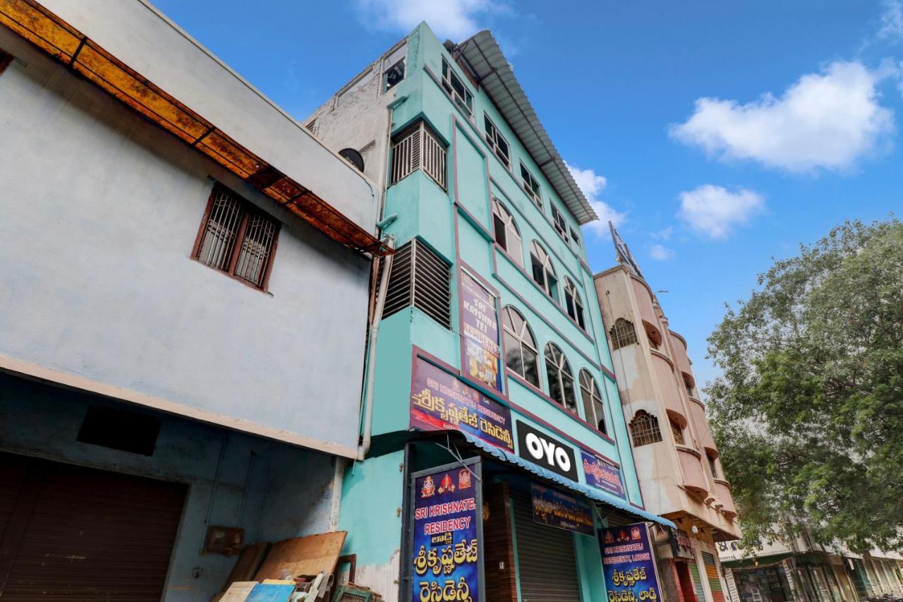 Oyo Flagship Sri Krishnatej Residency Hotel Vijayawada Exterior photo